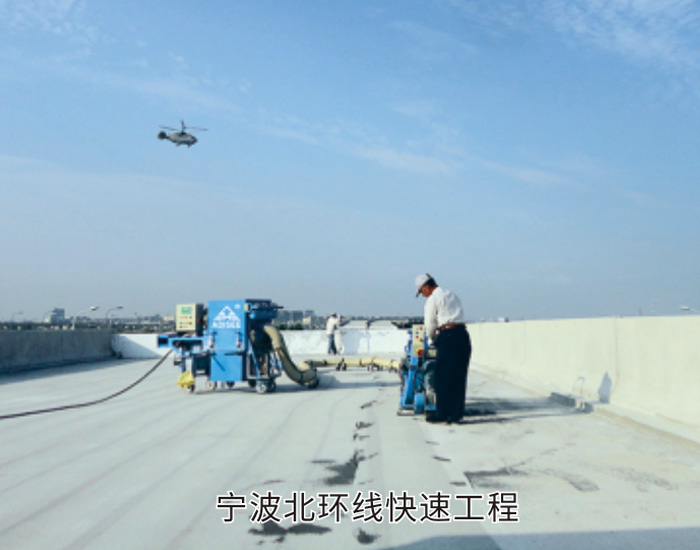寧波北環線快速防水工程